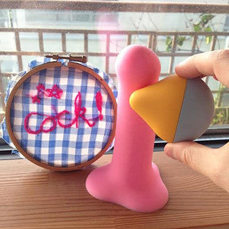 Sex Toys with Multiple Uses