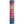 Multicoloured packaging of Glyde vegan dental dams. Tube shown on a white background